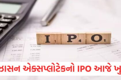 beezaasan exlpotech ipo opens today check issue size price band and other details1
