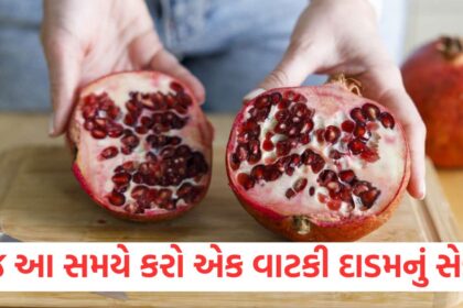 best time to eat pomegranate health benefits include boosting immunity1
