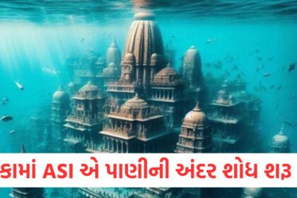 culture ministry informed asi team started underwater explorations at dwarka coast gujarat