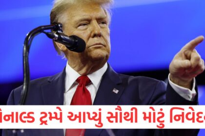donald trump says world war iii not far away1