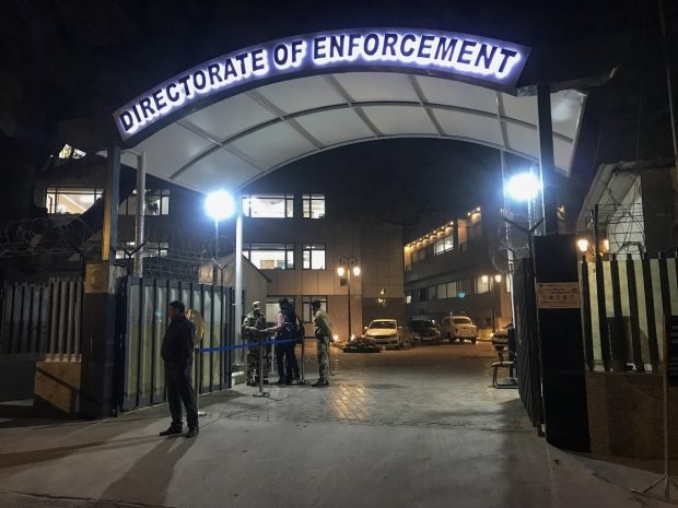 ક્રિપ્ટો ફંડ્સ પર અમદાવાદમાં EDની અત્યાર સુધીની સૌથી મોટી કાર્યવાહી, જપ્ત કરાઈ આટલા કરોડની ડિજિટલ સંપત્તિ 3 ed raids ahme seizes crypto currency worth rs 1646 crore2
