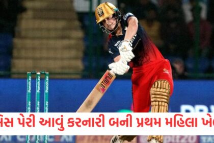 ellyse perry become the leading run scorer in wpl history going past meg lanning tally of 782 runs1