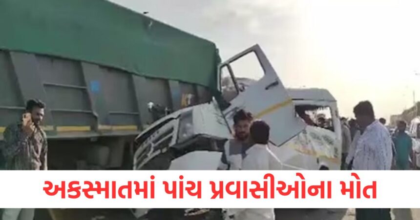 ગુજરાતમાં માર્ગ અકસ્માતમાં પશ્ચિમ બંગાળના પાંચ પ્રવાસીઓના મોત, પાંચ ઘાયલ 1 five tourists of west bengal killed five injured in road accident in gujarat1