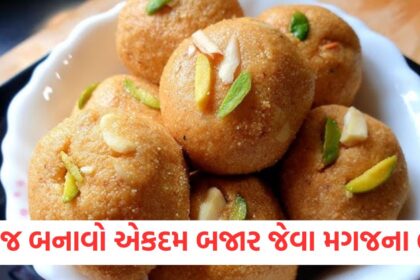 how to make delicious besan laddu at home1