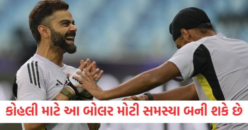 ind vs pak champions trophy 2025 leg spinner abrar ahmed is big threat for virat kohli in dubai stadium pitch1