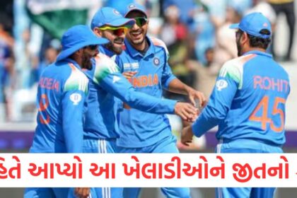 ind vs pak indian captain rohit sharma praise virat kohli axar patel kuldeep yadav good performance1