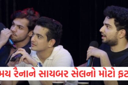 india got latent controversy samay raina to appear before ncw in person on 11th march others on this date1