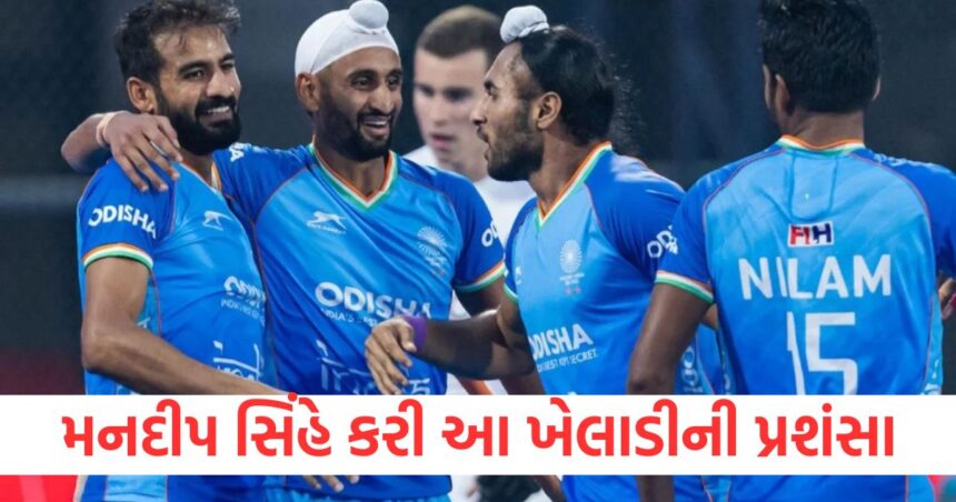 indian hockey good performance give credit to australia forward michael mccann training camp1