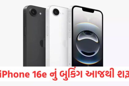 iphone 16e pre booking starts today check sale offers all variants price in india specs features1