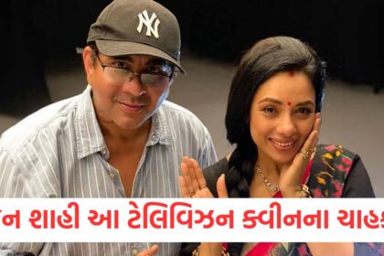 neither rupali ganguly nor hina khan rajan shahi is biggest fan of this trp queen1