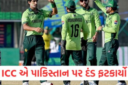 pakistan fined for slow over rate ahead ind vs pak champions trophy1