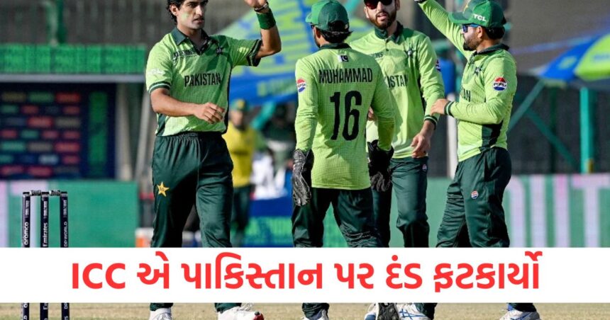 pakistan fined for slow over rate ahead ind vs pak champions trophy1