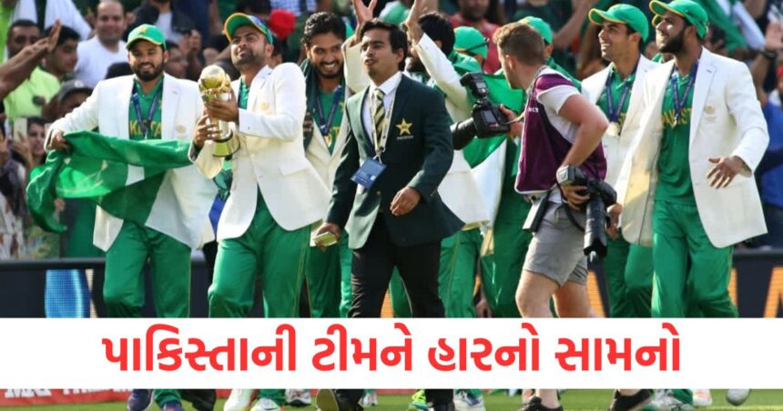 pakistan team becomes 3rd team after kenya and south africa loose first game as host nation in icc champions trophy1