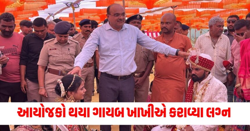 ખાખીએ ગુજરાતમાં દિલ જીતી લીધા, જ્યારે સમૂહ લગ્નના આયોજકો ભાગી ગયા, પોલીસે યુગલોના લગ્ન કરાવી દીધા, કોણ છે IPS સજ્જન સિંહ પરમાર? 1 rajkot mass marriage scam organisers runaway leave brides and grooms in lurch city police wins hearts dcp ips s v parmar