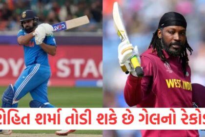 rohit sharma needs 13 runs against new zealand pakistan to surpass chris gayle in most runs in international cricket1