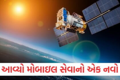 satellite to smartphone direct 5g signal verizon tests direct to cell technology1