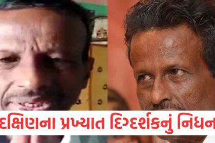 south famous director s umesh passes away at 79 after battling kidney failure1