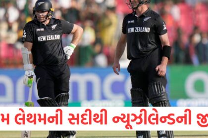 tom latham becomes first new zealand and 4th wicket keeper batter in champions trophy to win player of the match award1