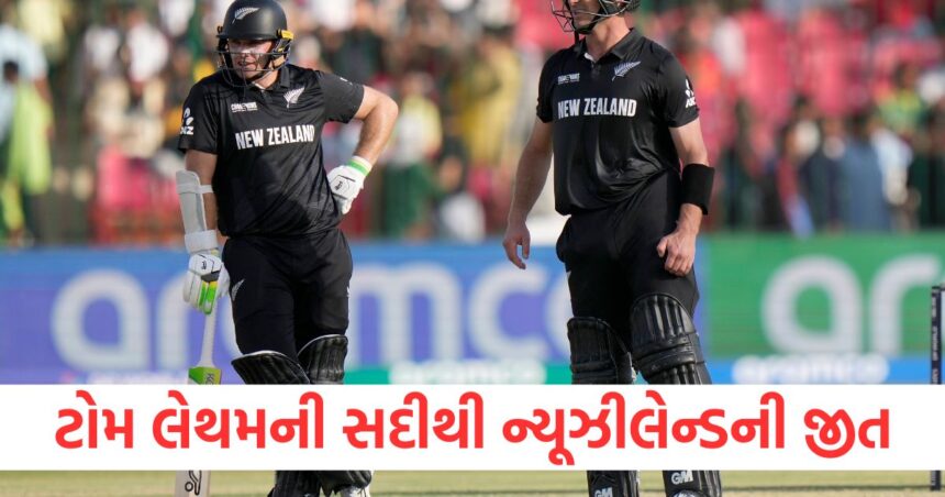 tom latham becomes first new zealand and 4th wicket keeper batter in champions trophy to win player of the match award1