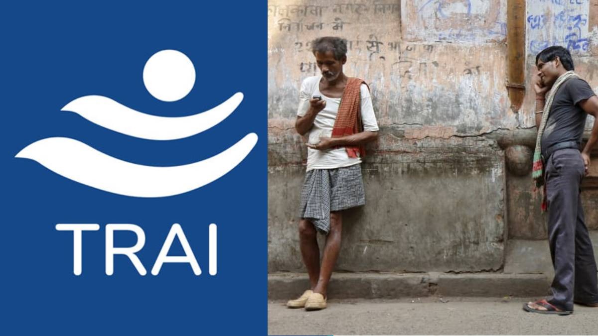 TRAI New Rules: ટેલિકોમ કંપનીઓએ નોંધાવી નારાજગી, સ્પામ મેસેજ અને કોલ્સ વિશે કહી આ વાત 2 trai new rules on spam messages and calls jio airtel bsnl vi opposed coai said this