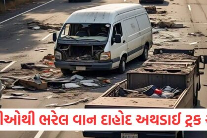 van truck accident carrying pilgrims from maha kumbh manny killed injured