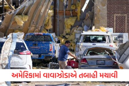 17 people died due to severe storm in americadfgv