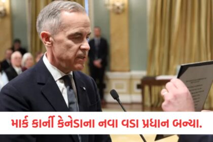 Mark Carney sworn in as Canadas new prime minister replacing Trudeau