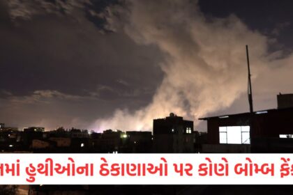 airstrikes on houthi hideouts in yemen us army denies attacks2