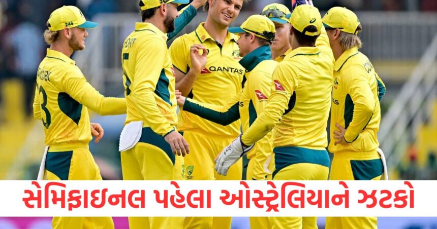 champions trophy 2025 australia team suffered a big setback before the semi finals star opener got injured1