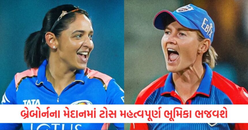 delhi capitals women vs mumbai indians women wpl 2025 final brabourne stadium mumbai pitch report dc w vs mi w