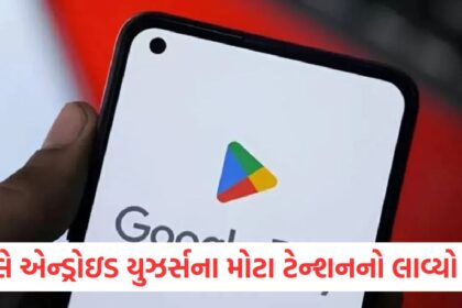 google will ramp up android security with new features in play store for app developers2