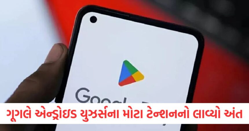 google will ramp up android security with new features in play store for app developers2