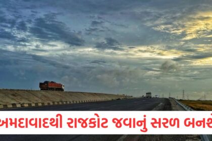 gujarat ahmedabad rajkot 6 lane national highway project 98 percent work completewrwe