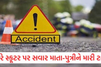 hit and run in vadodara one died after being hit by dumper cctv footage