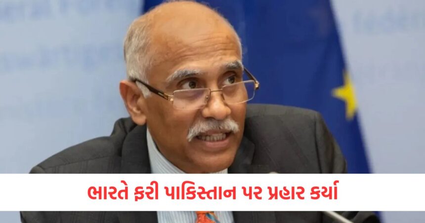 india slams pakistan for jammu and kashmir