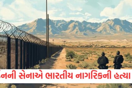 jordan army killed indian citizen on border of israel was resident of kerala1