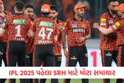 nitish reddy set to join sunrisers hyderabad after injury side strain