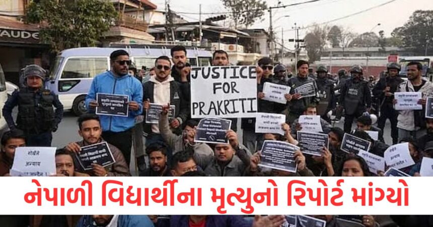 KIITમાં નેપાળી વિદ્યાર્થીના મૃત્યુની તપાસનો માનવ અધિકાર પંચે આદેશ આપ્યો, 10 માર્ચ સુધીમાં રિપોર્ટ માંગ્યો 1 odisha nhrc orders probe into nepalese student s death at kiit seeks report by mar 10