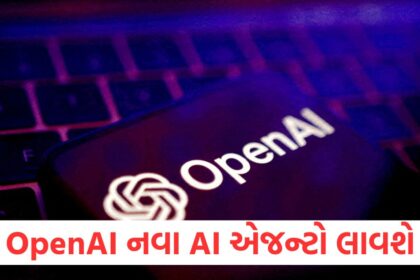 openai to launch new ai agents for research and software development soon1