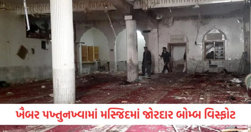 pakistan explosion in mosque khyber pakhtunkhwa four people including cleric injured