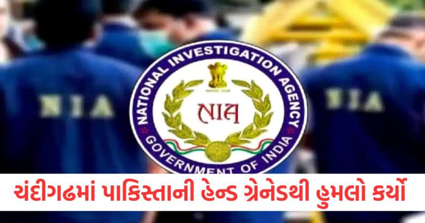 pakistani hand grenade used to attack in chandigarh house