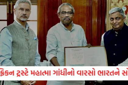 phoenix settlement trust gandhi development trust handed over mahatma gandhi heritage to india