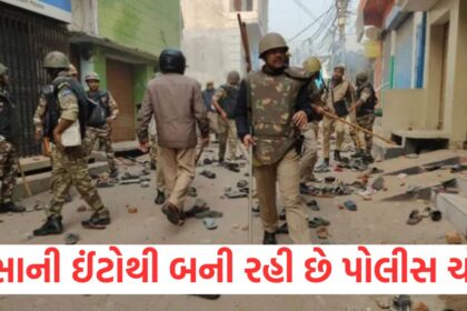 police post is being built from bricks and stones used in sambhal violence riots took place on 24 november last year1