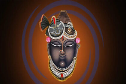 shreenathji