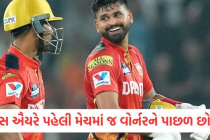 shreyas iyer won 41 match as a captain and surpass david warner
