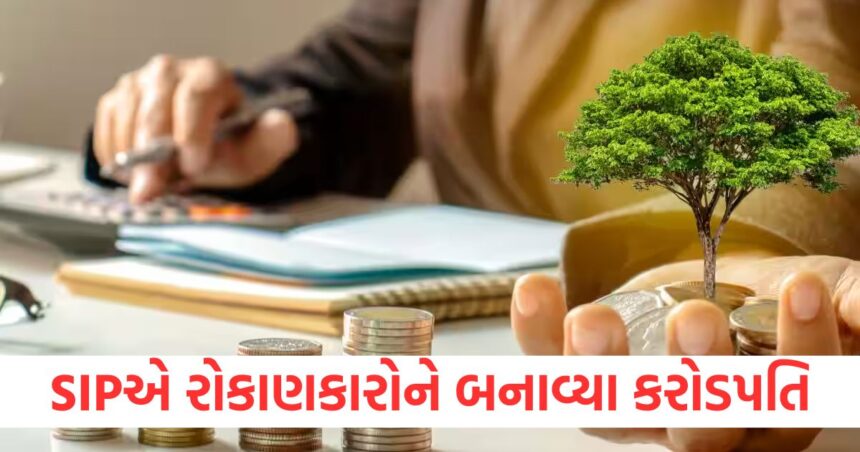 ₹10,000ની SIPએ રોકાણકારોને બનાવ્યા કરોડપતિ, નિવેશકોને આપ્યું છપ્પર ફળ વળતર 1 sip of rs 10 000 made rs 5 31 crore sbi long term equity fund delivers massive returns to the investors1