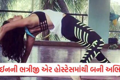 smita patil niece vidya malavade married at 24 widowed at 27 air hostess turned actress now living such life at age of 52 2