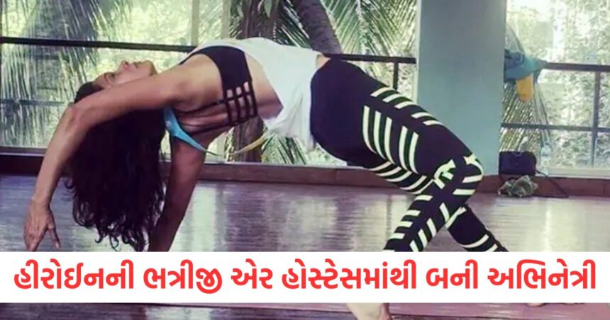 24 વર્ષની ઉંમરે લગ્ન, 27 વર્ષની ઉંમરે વિધવા, સુપરસ્ટાર હીરોઈનની ભત્રીજી એર હોસ્ટેસમાંથી અભિનેત્રી બની, લાચારીમાંથી ઉભરી અને હવે જીવી રહી છે આવી જિંદગી 1 smita patil niece vidya malavade married at 24 widowed at 27 air hostess turned actress now living such life at age of 52 2