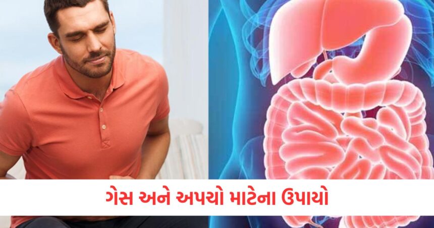suffering from indigestion after eating holi sweets then these home remedies to relief