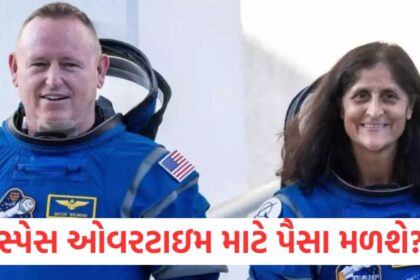 sunita williams get paid for nine months space overtime